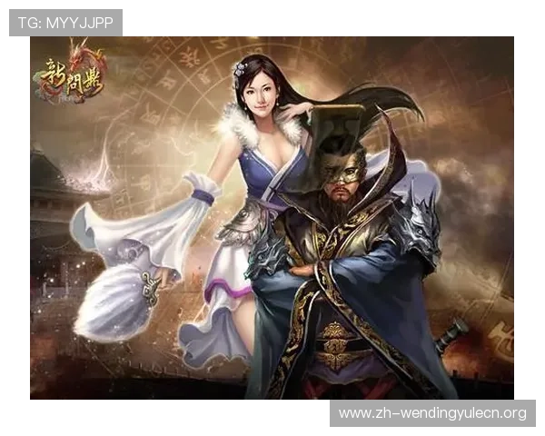 问鼎在线登陆流程详解帮助新手玩家快速顺利进入游戏世界