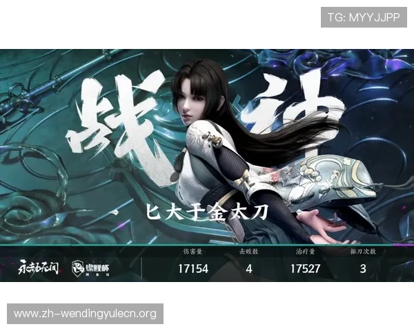 问鼎官方网站入口游戏客户端安装与配置详细操作步骤确保顺利开启游戏体验