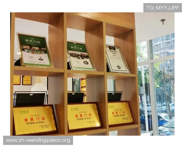 问鼎平台官网：如何通过问鼎平台实现企业品牌的快速提升与推广