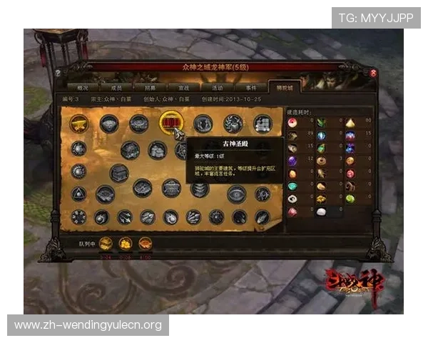 问鼎旗舰厅客户端丰富的游戏资源，满足不同玩家的多样化娱乐需求