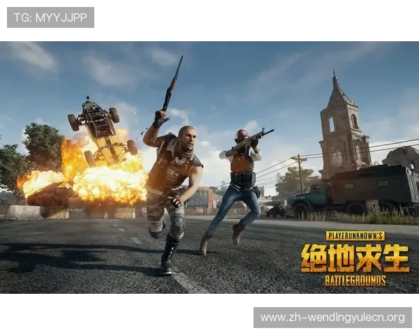 问鼎游戏app官网版：全面优化界面设计，提升操作流畅度