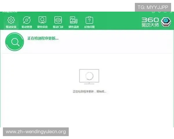 问鼎电子娱乐苹果版下载安装常见问题解答，帮助用户解决安装过程中遇到的各种难题