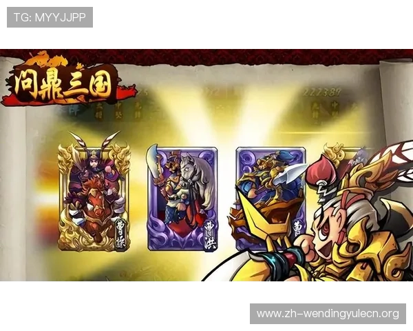 问鼎电子游戏爆分：掌握顶级技巧轻松突破高分极限