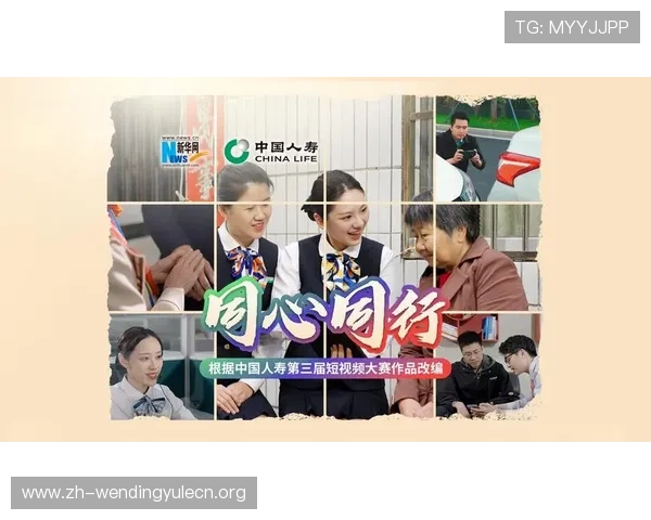 问鼎百家乐官网：提供多样化游戏选择与优质客户服务，满足不同玩家需求