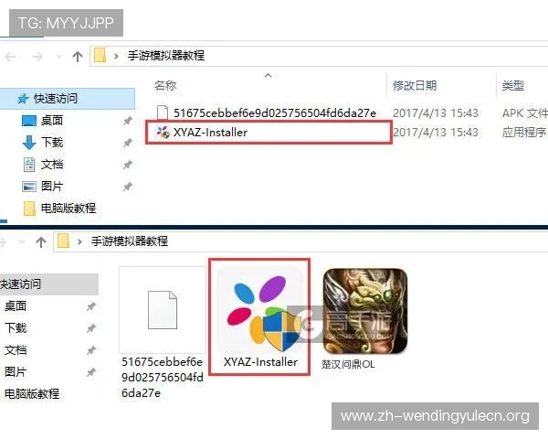问鼎线上官网：结合最新技术优化问鼎线上官网，提升网站性能与用户体验
