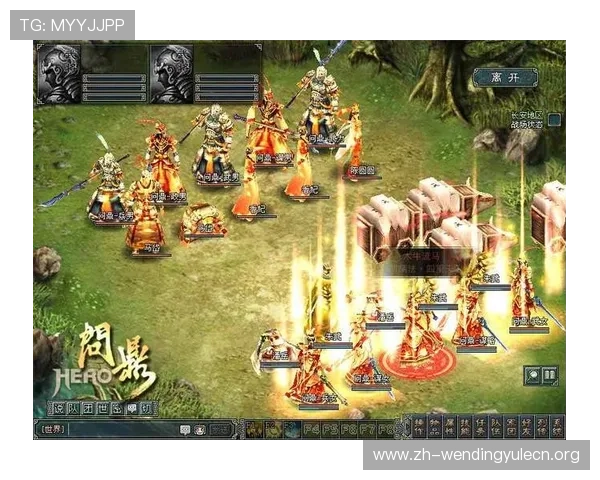 问鼎网页版入口在哪找？详细步骤解析助你快速进入问鼎游戏官方平台畅玩无限可能