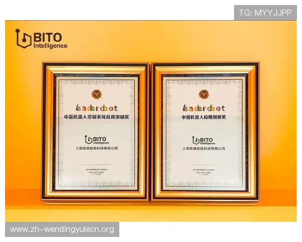 问鼎网页：打造极致用户体验的创新设计方案助你网站问鼎行业巅峰