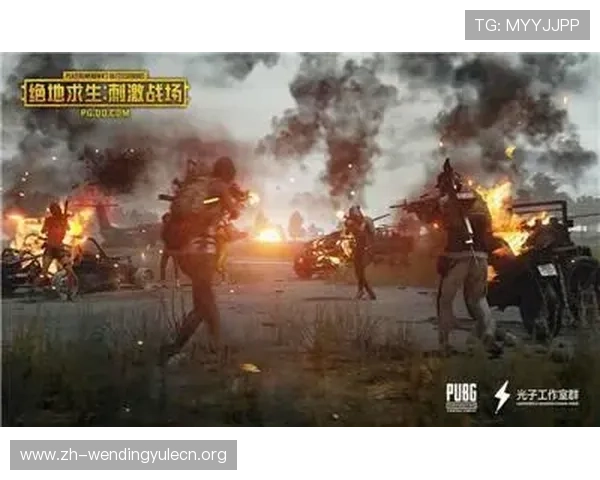全面解析问鼎PG平台官网最新版本更新内容与玩家实用技巧分享
