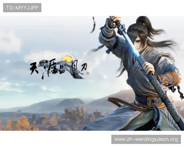 如何通过官方渠道安全下载问鼎App官方版，确保游戏体验无忧