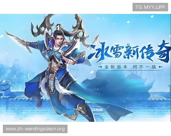 问鼎国际官网版app新手入门指南及快速上手技巧分享