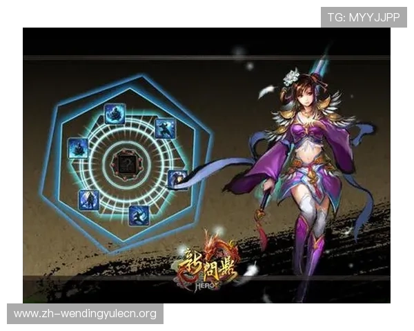 问鼎开户官网手机版最新版本更新内容,掌握游戏最新动态与玩法变化 问鼎开户官网手机版最新版本更新内容,掌握游戏最新动态与玩法变化